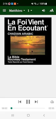 Arabic Chadian Bible android App screenshot 2